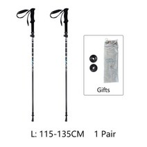 장비 스키 폴대 등산 HEALING 접이식 초경량 카본 하이킹 스틱 트레킹 폴 워킹 노르딕 워크 115g, L1 pair