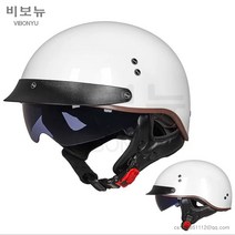 모터사이클 헬멧 남 여름 할레 반모 빈티지 기관차 바가지모자 뉴타임즈 E978P823, XL, 유광 화이트