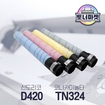 코니카 미놀타 TN324 재생 토너 / C225DN C230DN C236DN C258 C308 C368, 빨강 완제품, 1개