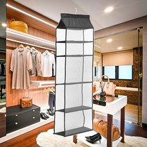 톰슨빌 드레스룸 정리 명품 보관 가방 정리함 보관함