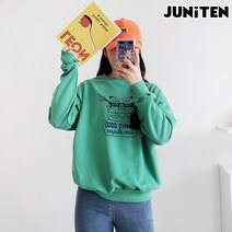 햄버거맨투맨 티셔츠