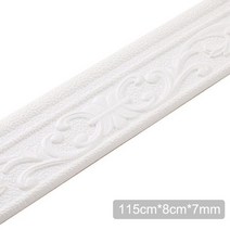 인테리어스티커 시트지 230/115cm 3D 벽 라인 스커트 테두리 자체 접착 방수 베이스 보드 벽지 스티커 거실 홈 장식, 1-흰색 115cm x 8cm