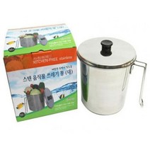 [PD&K3BD8] 스텐 음식물 쓰레기통 3.5L 대 음식물수거 잔반처리