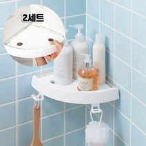 오션 버티고 선반 원터치 욕실 코너선반, 오션 버티고 선반 2개