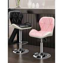 회전 리프트 의자 홈바 의자 높이 조절 등받이 발받침, 흰색 악어 가죽 짧은 모델