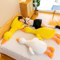 일자 바디필로우 긴베개 등받이쿠션 오리 대형펫인형, 화이트