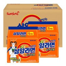 삼양라면 120g 40개