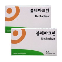 [삼일제약] 블레파크린 20패드, 2박스