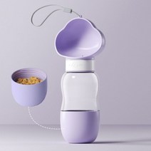 애견 강아지 산책용 외출용 사료통 물병 사료 물통, 퍼플_350ml+250ml, 퍼플
