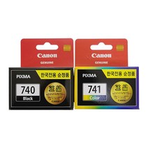 PG-740 + CL-741 TWIN (캐논잉크/검정+컬러잉크/트윈팩/표준용량), 검정+컬러, 2개