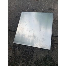 알미늄판 재단 4T 300X300(mm), 300x500(mm)