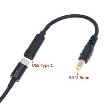 USB 3.1 C PD 전원 어댑터 변환기 DC 플매트 카펫 러그 커넥터 케이블 코드 아수스 도시바 노트북 어댑터용 5.5x2.5mm 남성, 07 5.5-2.5mm
