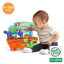 [립프로그] 가드닝 카트 한영버전, 상세 설명 참조