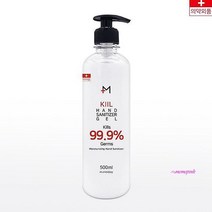 MMSa_손 세정제 소독젤 세니타이저겔 에탄올70% 살균소독겔 일회용 휴대용 액체 손세정제 손소독겔 손소독제 손젤 손소독젤 ijk303