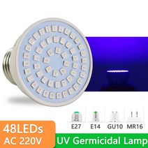UV 소독 램프 살균 E27 led 전구 자외선 조명 AC 220V 진드기 킬링을위한 실내 오존 221538, 1 UV Germicidal 48LEDs, 3 GU10