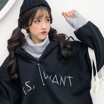 가바바 여성 후드티 YES I WANT 유니크 레터링 긴팔 티셔츠 G39295