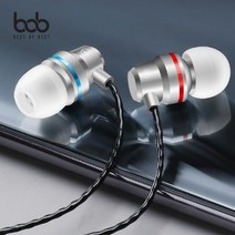 리본서클 호환 bob 타입C 커널형이어폰 갤럭시A9프로, 리본써클C타입이어폰(노트10호환X)/실버