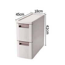 세탁기틈새장 수납함 슬라이딩 냉장고 베란다, 2겹 폭: 18cm