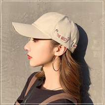 퍼파민타 남녀공용 편한 패션 볼캡 모자