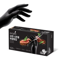 오런 니트릴위생장갑/100매(대) 블랙