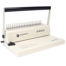 ＧО질라몰삼은)플라스틱링 제본기(RS-120) 실내용제본기 링제본기 회사용제본기 사무용제본기 종이제본기＊ＧО질라몰＊, 감사young♡