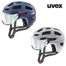 우벡스 피날레 바리오 변색 바이저 헬멧 uvex finale visor V, 피날레 변색 파피루스매트56-61cm