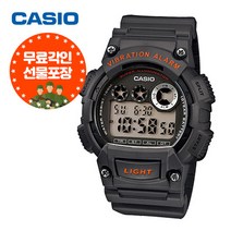 카시오 (무료각인) 군인 전자시계 W-735H-8A 진동알람
