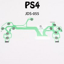 Sony playstation 4 ps4pro jdm 050 040 030 001 컨트롤러 교체용 전도성 필름 pcb 회로 키패드 플렉스 케이블, d, 한개옵션1, 04 D
