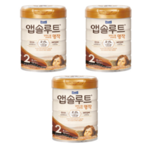매일유업 리뉴얼 앱솔루트 명작 분유 2단계 x 3캔