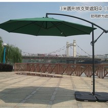 횡단보도 그늘막 대형 파라솔 무더위쉼터 카페 펜션, 아이언 브래킷 레인프루프(와인 레드)