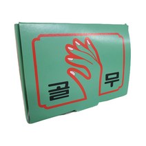 (주)유니더스 손가락 골무 라텍스 미끄럼방지 고무골무 1개(80매입), 1개