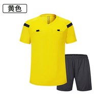 축구 FIFA 중초광판 심판복 세트 축구복 심판 외투 축구심판 장비 심판복 남자, 0118 반팔: 옐로우