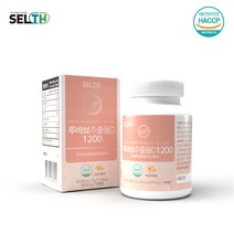 루바브 추출물 정 효능 국내산 천연에스트로겐 식물성에스트로겐 이노시톨 석류 착즙 글루타치온 건조효모 저분자어린콜라겐, 1개, 120정