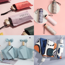 컨셉브루 [1+1] 3단 양산 우산