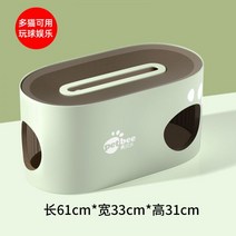 스크래쳐 소파 스크래처 고양이스크래쳐 바구니 수직 계단 스크래쳐 월 냥모나이트 캣폴기둥 벽에, 07라지 드리블(상하 30근/하 15근 내 고양이)