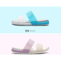 프로월드컵 !! 시원상큼 화사 발편함 일상 비치 사무 젤리슬리퍼 NC 이천점 카이샤 민트 퍼플