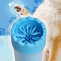 애견 발세척기 실리콘솔 발클리너 강아지발씻기 강아지목욕용품, 1개, 블루