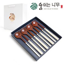 [쇼핑백포함] 천연옻칠 나무 수저 4인 선물세트 고급형 / 명절선물 집들이선물, 달수저선물세트(백색4)