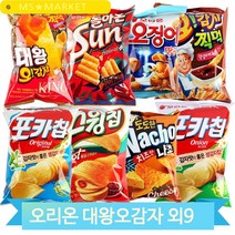 과자 골라담기 오감자 도도한나쵸 땅콩강정 오징어땅콩 스윙칩 탕비실 간식, 오징어땅콩(J04)