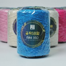 [아실닷컴]공작 18합 미니색사 350(350g), 색상:207 그린