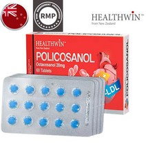 뉴질랜드 헬스윈 쿠바산 폴리코사놀 33.4mg 60정 옥타코사놀 사탕수수 왁스, 단품