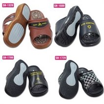 ONM 발이 편한 국산 정전기방지슬리퍼
