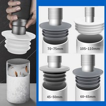 악취차단 실리콘 하수구트랩 화장실 베란다 세탁기 싱크대 욕실 우수관 100mm 배수구 발코니 유가, 1. 호수/배관 연결 (50mm)