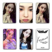 아이브포토카드 5 개대 kpop aespa 새 앨범 생활 너무 짧은 포토 브로마이드, 2
