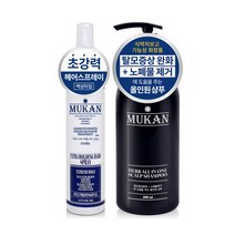 [당일발송보장] 무칸 헤어스프레이 + 탈모샴푸 SET, 1세트