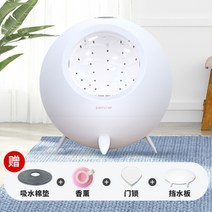 반려동물 드라이룸 애견미용 가정용 고양이 강아지 드라이기 털, 블랙 기술건조상자++오존소독