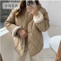 여성 누빔자켓 깔깔이 패딩 양털 안감 양면 퀼팅점퍼