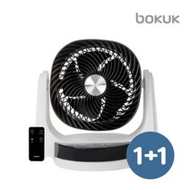 보국 BLDC 써큘레이터 선풍기 BKF-1422CD 1+1 SET