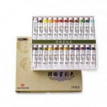 [∂LL7] 신한 한국화물감 A세트 20ml 24색 학원 미술수업 화물감 그림 동양화 학교 수업용 교육용 학습용 미술용_h§eEA, §본상품§e, 옵션무[#@$]