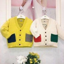 50%SALE 아가방 포포플레인가디건 ﻿예쁜 색상의 봄 가디건입니다~~